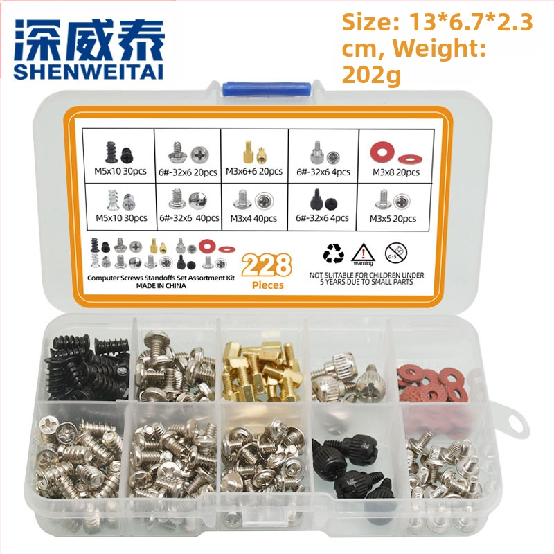 Stalinio kompiuterio korpuso varžtai, dėžutėje esantis kietasis diskas, pagrindinės plokštės korpusas, maitinimo bloko ventiliatoriaus varžtų rinkinys, „Amazon Cross-Border“