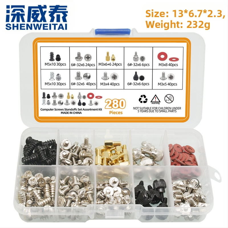 Stalinio kompiuterio korpuso varžtai, dėžutėje esantis kietasis diskas, pagrindinės plokštės korpusas, maitinimo bloko ventiliatoriaus varžtų rinkinys, „Amazon Cross-Border“