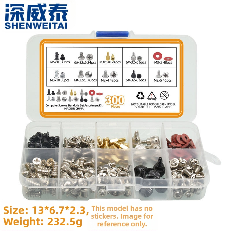 Stalinio kompiuterio korpuso varžtai, dėžutėje esantis kietasis diskas, pagrindinės plokštės korpusas, maitinimo bloko ventiliatoriaus varžtų rinkinys, „Amazon Cross-Border“