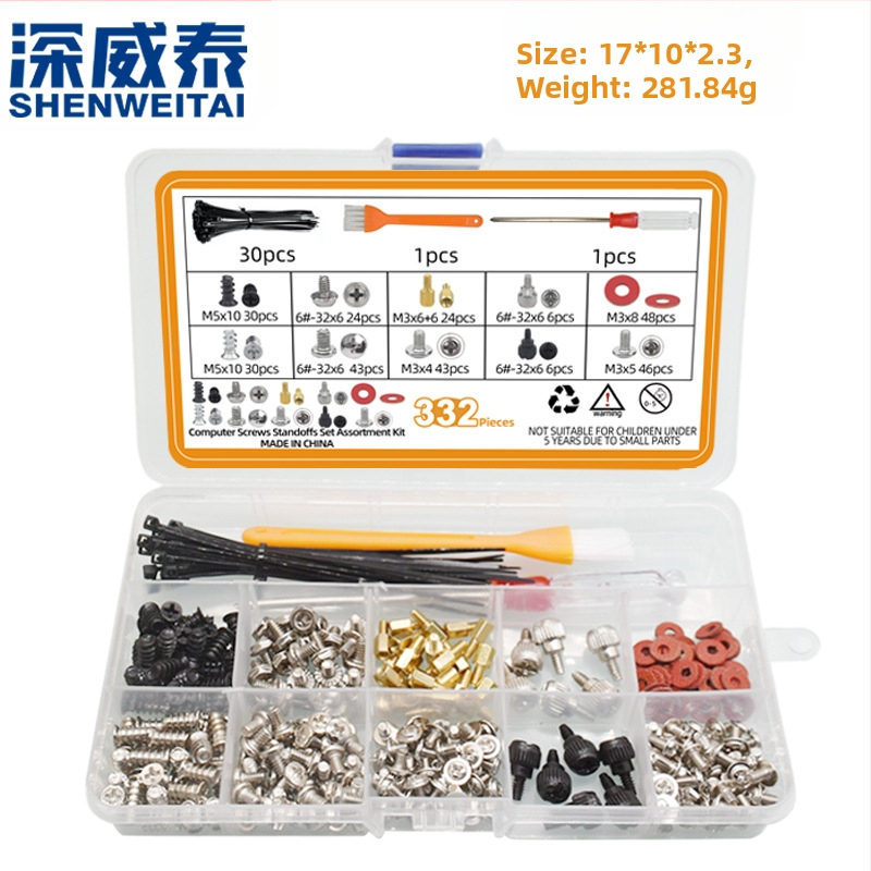 Stalinio kompiuterio korpuso varžtai, dėžutėje esantis kietasis diskas, pagrindinės plokštės korpusas, maitinimo bloko ventiliatoriaus varžtų rinkinys, „Amazon Cross-Border“