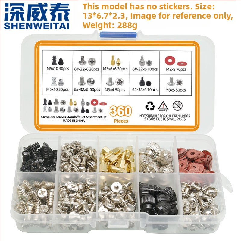 Stalinio kompiuterio korpuso varžtai, dėžutėje esantis kietasis diskas, pagrindinės plokštės korpusas, maitinimo bloko ventiliatoriaus varžtų rinkinys, „Amazon Cross-Border“