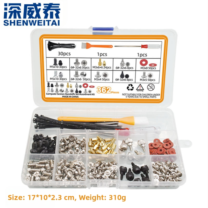 Stalinio kompiuterio korpuso varžtai, dėžutėje esantis kietasis diskas, pagrindinės plokštės korpusas, maitinimo bloko ventiliatoriaus varžtų rinkinys, „Amazon Cross-Border“