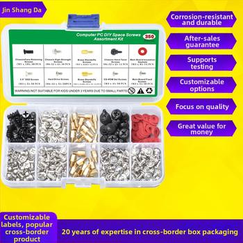 Tarpvalstybinis karšto pardavimo 300/420 vnt. stalinio kompiuterio korpuso varžtų rinkinys, pagrindinės plokštės maitinimo šaltinio ventiliatoriaus varžtai dėžutėje