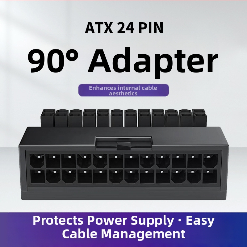 Lauaarvuti ATX 24P toiteadapter 24P roolipea arvuti emaplaat 24PIN rooli valgust kiirgav pea