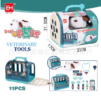 Lastemaja lemmiklooma kutsikas kassipoeg lapsevanema-lapse interaktiivne kaasaskantav lemmikloomapuur meditsiiniline tööriist toidumäng mänguasi