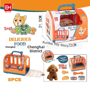 Lastemaja lemmiklooma kutsikas kassipoeg lapsevanema-lapse interaktiivne kaasaskantav lemmikloomapuur meditsiiniline tööriist toidumäng mänguasi