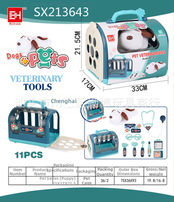 Lastemaja lemmiklooma kutsikas kassipoeg lapsevanema-lapse interaktiivne kaasaskantav lemmikloomapuur meditsiiniline tööriist toidumäng mänguasi