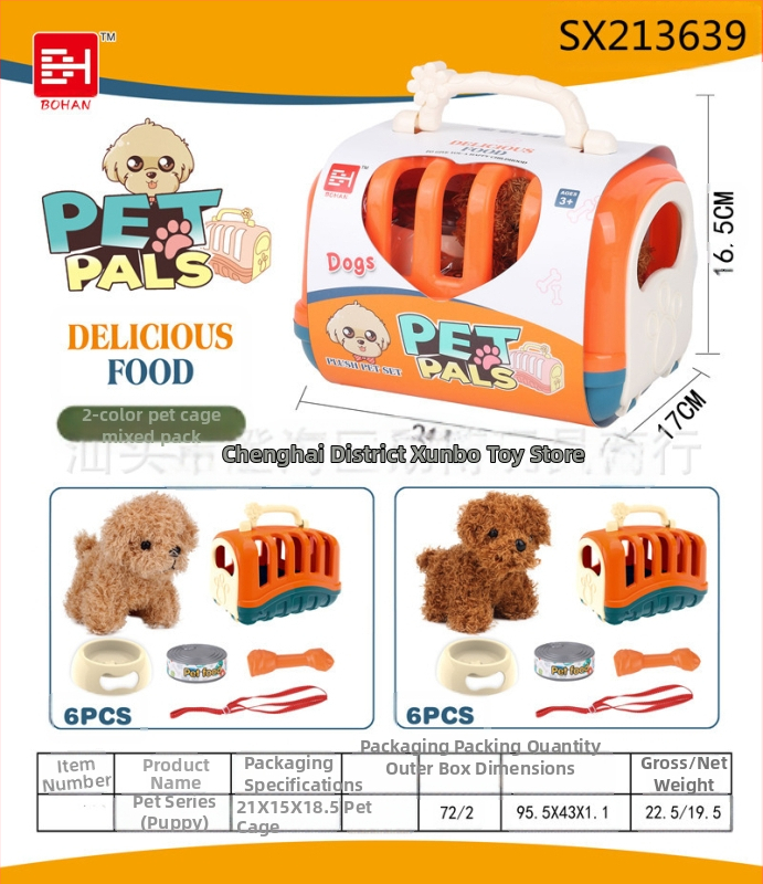 Lastemaja lemmiklooma kutsikas kassipoeg lapsevanema-lapse interaktiivne kaasaskantav lemmikloomapuur meditsiiniline tööriist toidumäng mänguasi