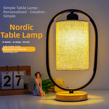 Guofeng luulelaualamp vintage kangast öölamp pulmalaualamp magamistoa voodiäärne pulmaruum pulmapidu Changmingi lamp