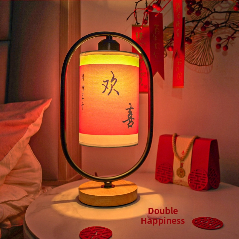 Guofeng luulelaualamp vintage kangast öölamp pulmalaualamp magamistoa voodiäärne pulmaruum pulmapidu Changmingi lamp