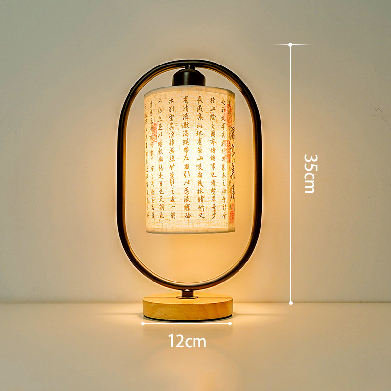 Guofeng luulelaualamp vintage kangast öölamp pulmalaualamp magamistoa voodiäärne pulmaruum pulmapidu Changmingi lamp