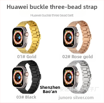 Sobib Apple Watch 9 Ultra kolme helmega roostevabast terasest õõnesrihmaga Apple Watch 8 roostevabast terasest rihmaga