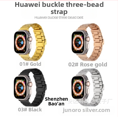 Sobib Apple Watch 9 Ultra kolme helmega roostevabast terasest õõnesrihmaga Apple Watch 8 roostevabast terasest rihmaga