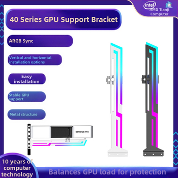 4090 graafikakaardi kronstein ARGB Shengguang sünkroonse graafikakaardi pesa vertikaalse paigaldusega graafikakaardi kronstein lauaarvuti 3060 kronstein