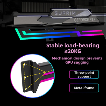 4090 graafikakaardi kronstein ARGB Shengguang sünkroonse graafikakaardi pesa vertikaalse paigaldusega graafikakaardi kronstein lauaarvuti 3060 kronstein