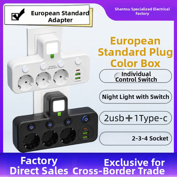 Euroopa standardne pistikupesa 2Usb + 1Type-C teisenduspesa Euroopa Venemaa Euroopa stiilis ühe kuni kolme teisenduspesa eksport