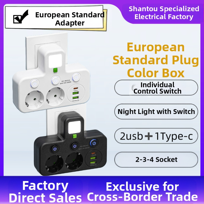 Priză standard europeană 2 USB + 1 priză de conversie tip C, stil european, Rusia, priză de conversie de la unu la trei, export