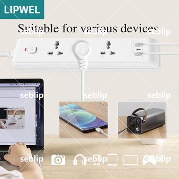 USB lizdas, europietiško standarto, kištukas, ugniai atspari medžiaga, daugialypis, apsaugantis nuo perkrovos, apsauginės durys namams, biurui, nešiojamas, kelionėms