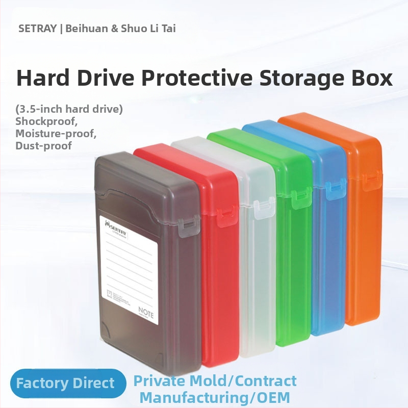 Seatay Shuolitai HD302 mobiilne kõvaketta kast/kaitsekast/pp-karbi kõvaketta hoidik/kõvaketta karbi hoiukott