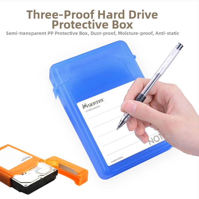 Кутия за твърд диск/защитна кутия/държач за твърд диск/чанта за съхранение на твърд диск Seatay Shuolitai HD302