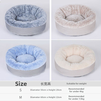 Téli meleg macskafészek félig zárt macskafészek ház macskaágy mély alvás fészek kutyaház univerzális minden évszakra