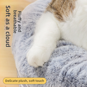 Téli meleg macskafészek félig zárt macskafészek ház macskaágy mély alvás fészek kutyaház univerzális minden évszakra