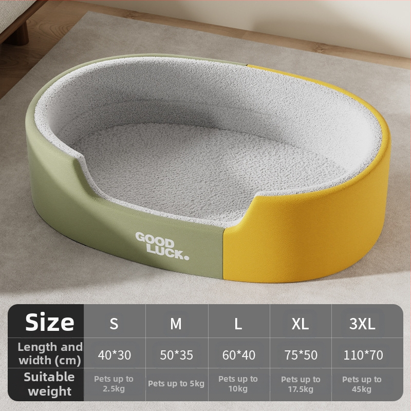 Zadebljani ovalni krevet za pse, univerzalni krevet za pse za sva godišnja doba, boks za srednje i velike pse, prostirka za pse od imitacije kože, veleprodaja preko granica