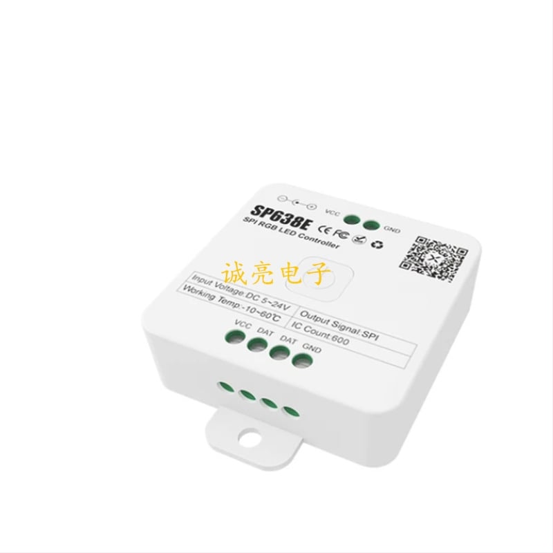 SP638E trokanalni RGB magični LED upravljač u boji, Bluetooth glazbeni kontroler