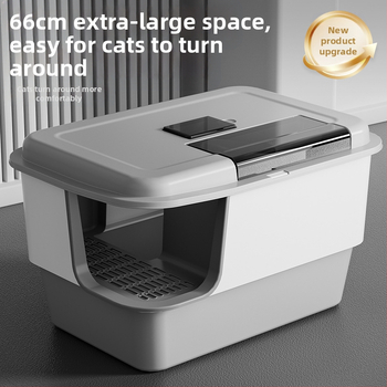 Kassiliivakast, eriti suur, täielikult poolsuletud, avatud, pritsmekindel, suur võine, hiiglaslik kassiliivakast, tualettruum