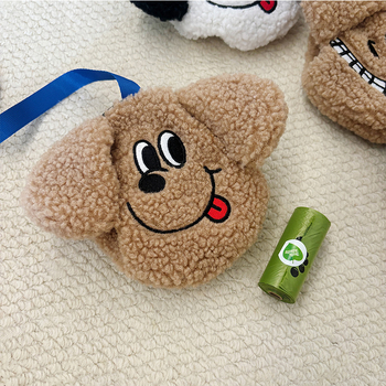 Γεμιστή τσάντα για κουτάβια, φορητή τσάντα καθαρισμού σκουπιδιών για σκύλους, τσάντα οργάνωσης καλλυντικών για κατοικίδια, τσάντα σνακ για περπάτημα