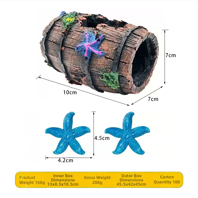 Akvaariumi kalapaagi haljastuskaunistamise pakett korallisaare merikarbi ämber kiviktaimla vaik kunstvesi rohi korallmägi