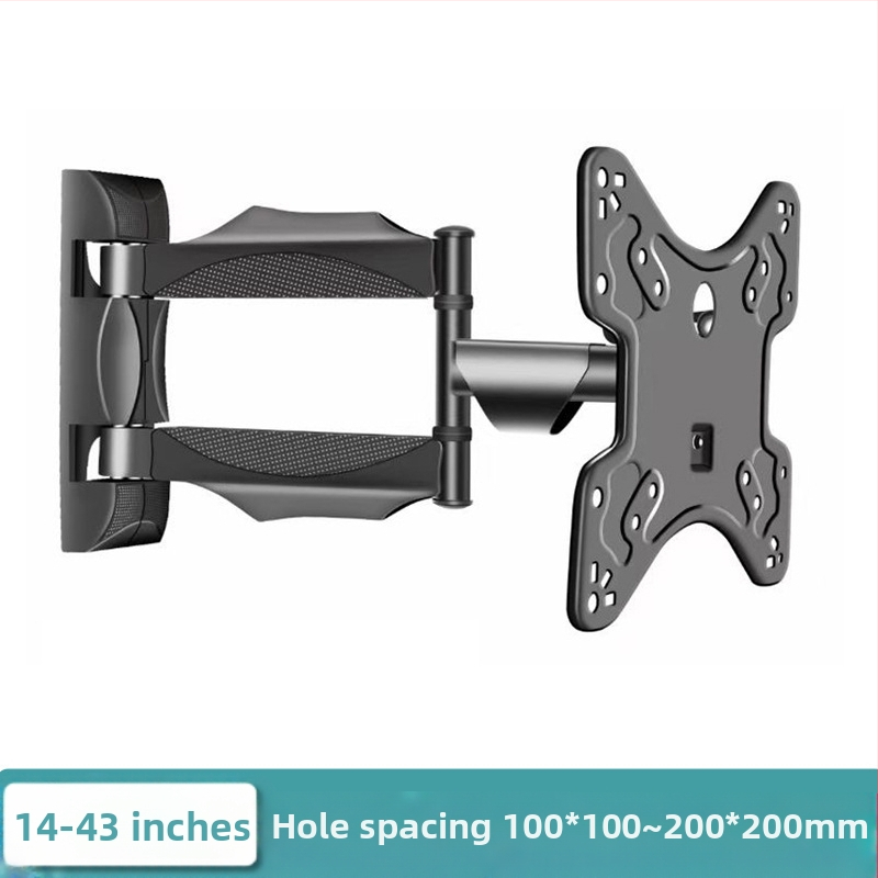 Suport monitor telescopic rotativ, montat pe perete, comutare ecran orizontală și verticală, universal, 17, 24, 27, 32 inch, montat pe perete