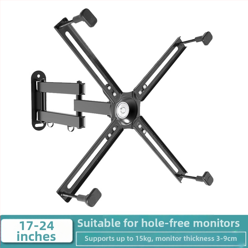Suport monitor telescopic rotativ, montat pe perete, comutare ecran orizontală și verticală, universal, 17, 24, 27, 32 inch, montat pe perete