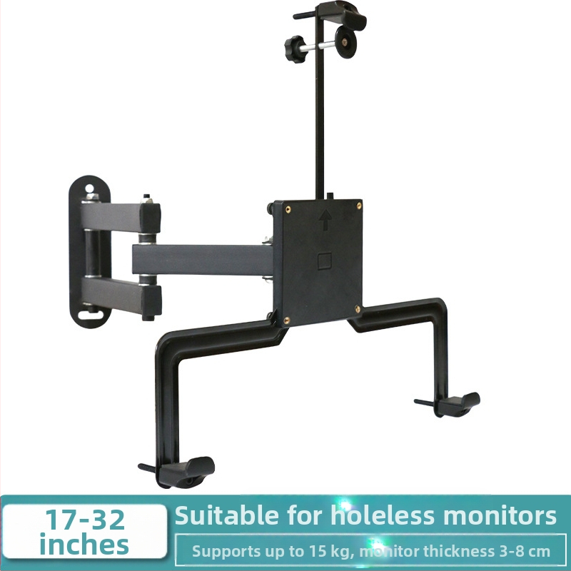 Suport monitor telescopic rotativ, montat pe perete, comutare ecran orizontală și verticală, universal, 17, 24, 27, 32 inch, montat pe perete