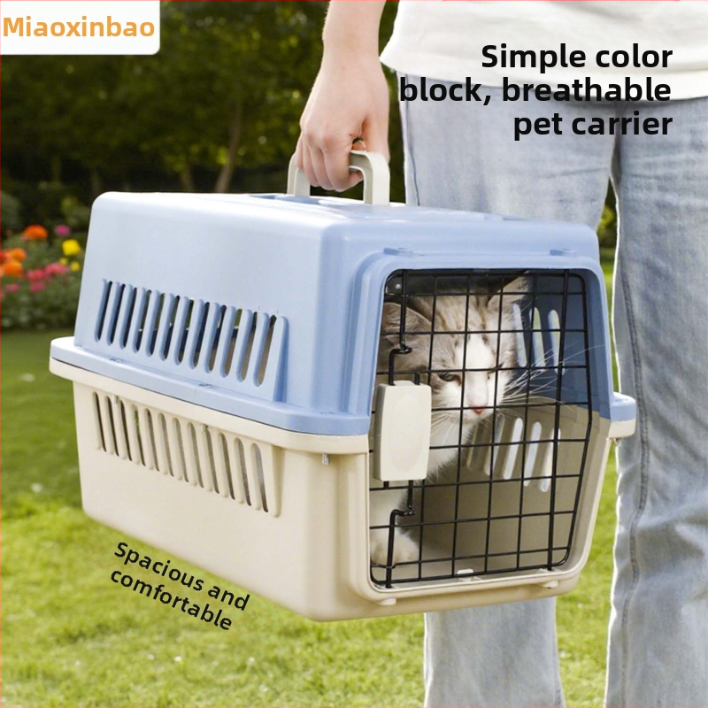 Κλουβί αεροπορικής μεταφοράς ειδικά για γάτες, κλουβί μεταφοράς γατών, κλουβί σκύλου μεγάλης χωρητικότητας τοποθετημένο σε αυτοκίνητο, φορητό κουτί μεταφοράς κατοικίδιων για μικρά και μεσαία σκυλιά