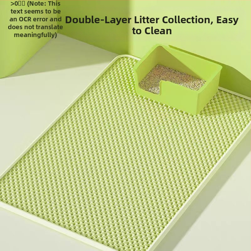 Temu väliskaubanduse allika tehase otsetarnimise kahekihiline kassiliivamatt määrdumisvastane liivakast lemmikloomamatt kassi- ja koeramatt