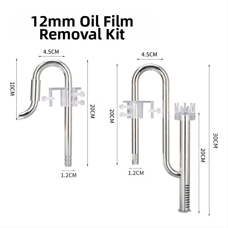 Аксесоари за аквариум за трева, вход и изход от неръждаема стомана за отстраняване на маслено фолио, филтър за аквариум за трева, кофа, оборудване, водопровод
