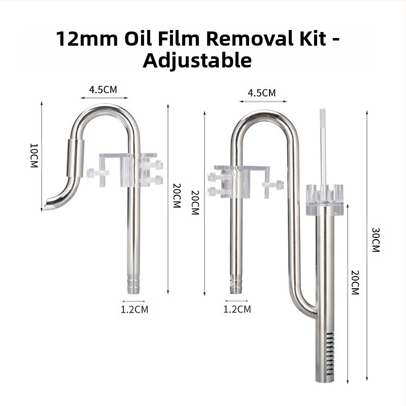 Аксесоари за аквариум за трева, вход и изход от неръждаема стомана за отстраняване на маслено фолио, филтър за аквариум за трева, кофа, оборудване, водопровод