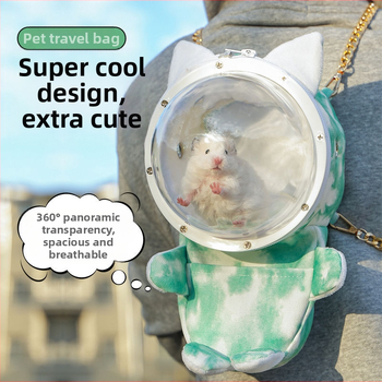 Hamsteri taskust väljas olev puuri meekott kasvas taskust väljas kaasaskantavatest hingavatest tarvikutest kuldne karu läbipaistev taskust väljas olev väikese lemmiklooma seljakott