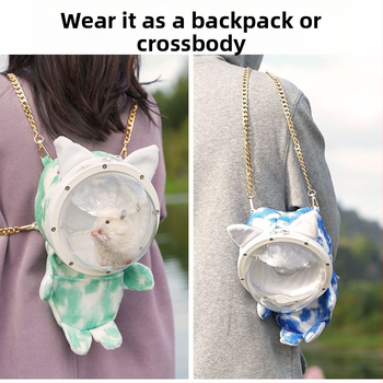 Τσάντα μελιού με κλουβί για χάμστερ, φορητή, αναπνεύσιμη τσάντα πλάτης Golden Bear, διαφανής, μικρή τσάντα πλάτης για κατοικίδια