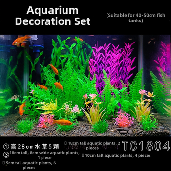Akvaariumi haljastus, täielik simulatsioonivee rohu kaunistuskomplekt, akvaariumi plastist võltsvetikad, laisk pakend, hulgimüük