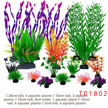 Πλήρες σετ διακόσμησης ενυδρείου με προσομοίωση νερού και χόρτου, κοστούμι ενυδρείου από πλαστικό ψεύτικο φύκι, τεμπέλης συσκευασία χονδρικής