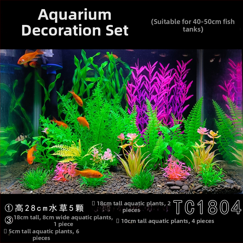 Akvaariumi haljastus, täielik simulatsioonivee rohu kaunistuskomplekt, akvaariumi plastist võltsvetikad, laisk pakend, hulgimüük