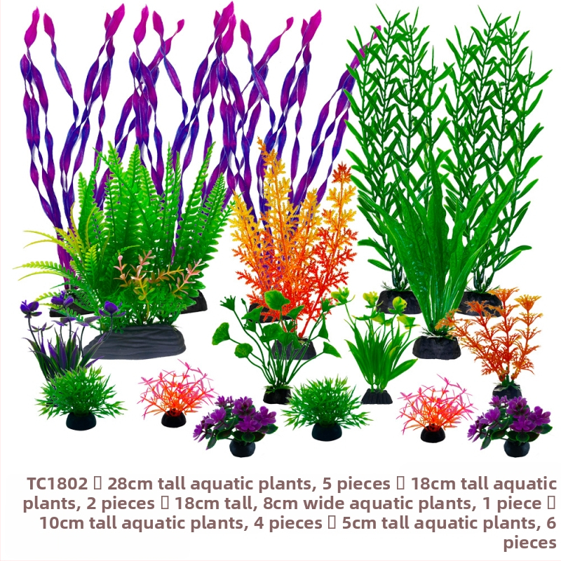 Akvaariumi haljastus, täielik simulatsioonivee rohu kaunistuskomplekt, akvaariumi plastist võltsvetikad, laisk pakend, hulgimüük