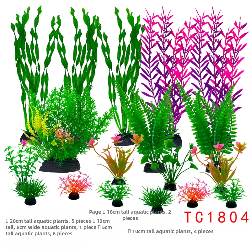Akvaariumi haljastus, täielik simulatsioonivee rohu kaunistuskomplekt, akvaariumi plastist võltsvetikad, laisk pakend, hulgimüük