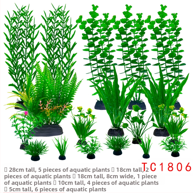 Akvaariumi haljastus, täielik simulatsioonivee rohu kaunistuskomplekt, akvaariumi plastist võltsvetikad, laisk pakend, hulgimüük