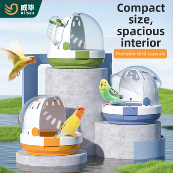 Papagoi väljamineva puuri kaasaskantav puur tiigri nahast pojengilindude reisiseljakott ümmarguse linnupuuri tarvikutega lind