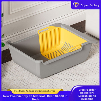 Suur kassiliivkast poolsuletud ämbriga, eemaldatav kassi tualett, kõrgusvastane tara, väline pritsmetega kassi väljaheidete bassein, hulgimüük