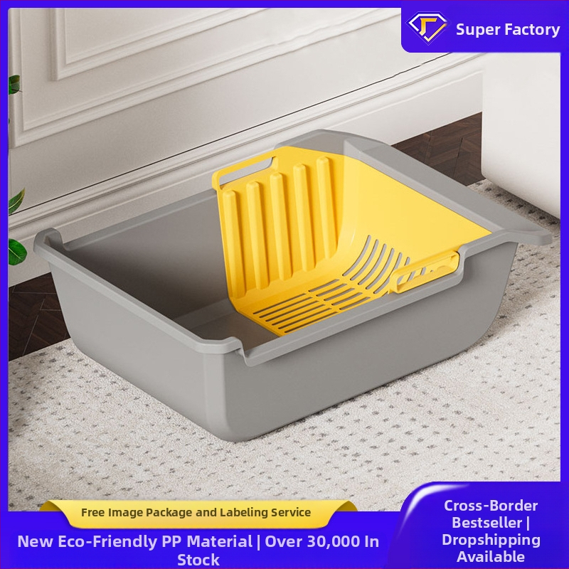 Suur kassiliivkast poolsuletud ämbriga, eemaldatav kassi tualett, kõrgusvastane tara, väline pritsmetega kassi väljaheidete bassein, hulgimüük