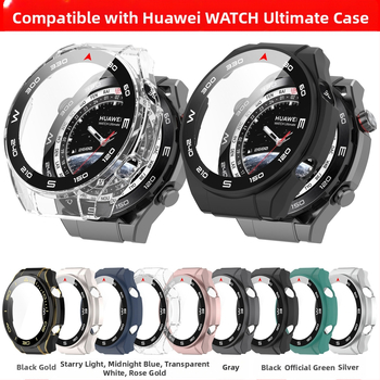 Piemērots Huawei Watch Ultimate Watch aizsargvāciņam, Extraordinary Master Shell un Film Integrated vāciņam